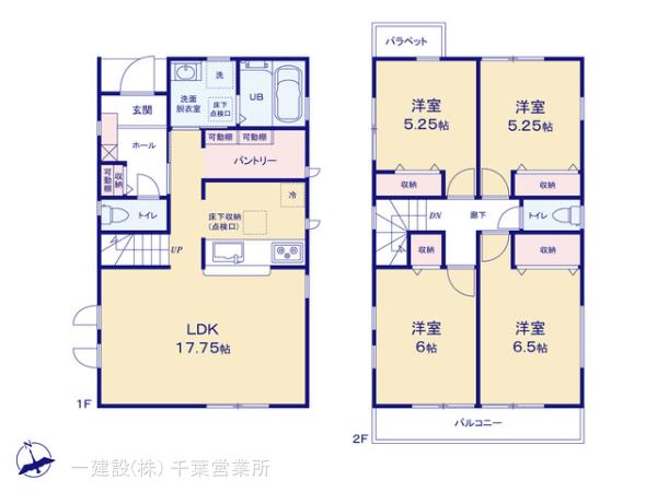 リーブルガーデン西志津５丁目第２の見取り図