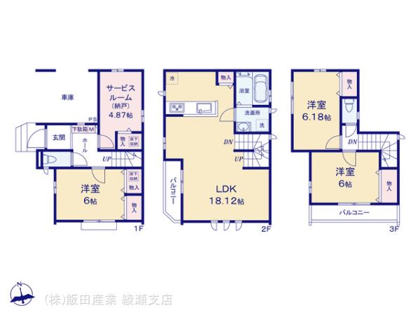 ハートフルタウン足立区中央本町6期の見取り図