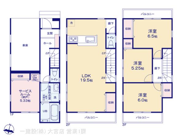 リーブルガーデンさいたま市浦和区木崎の見取り図