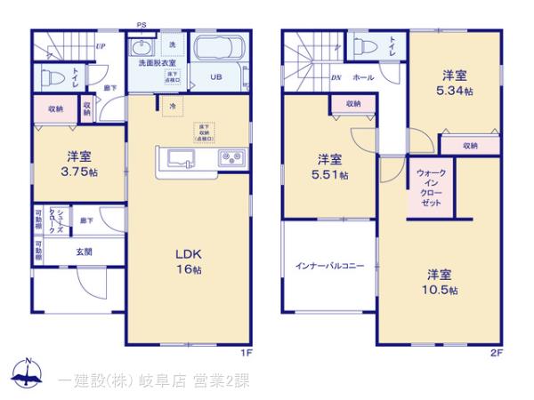 リーブルガーデン各務原市蘇原吉野町の見取り図
