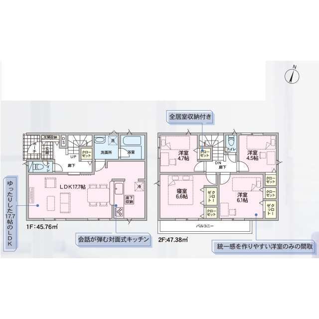 クレイドルガーデン宜野湾市新城 第1の見取り図