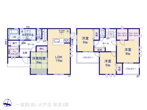 リーブルガーデンひたちなか外野１期の見取り図