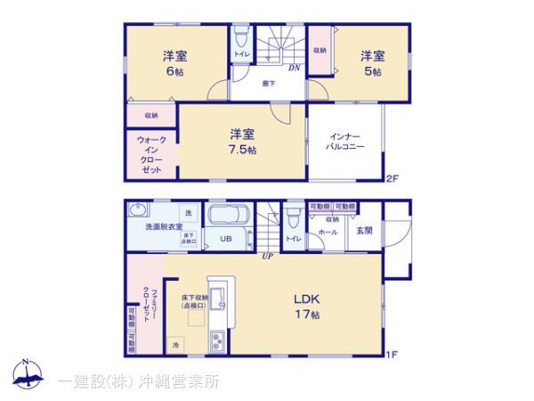 リーブルガーデン南城市佐敷新開第２の見取り図