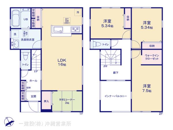 リーブルガーデン読谷村波平第５の見取り図