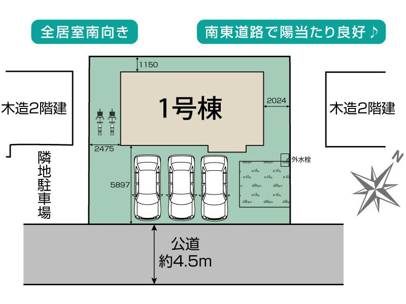 ブルーミングガーデン北本市西高尾７丁目４期１棟の見取り図