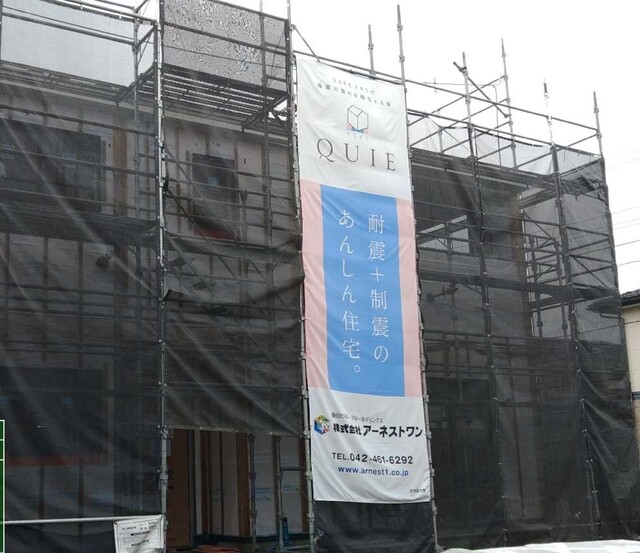 クレイドルガーデン奥州市江刺栄町 第2の外観②