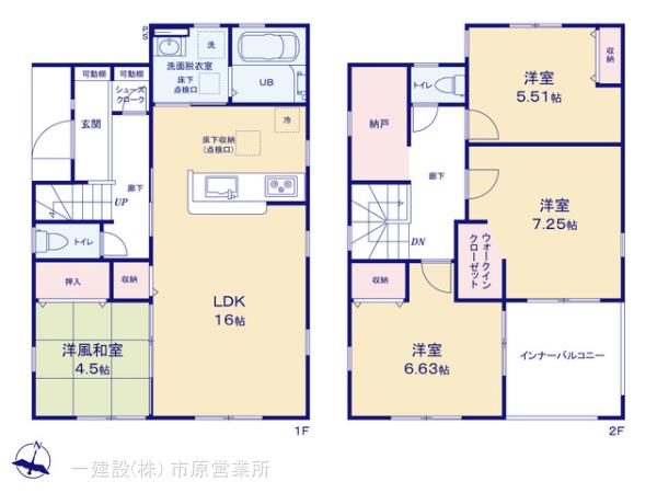 リーブルガーデン木更津市吾妻の見取り図