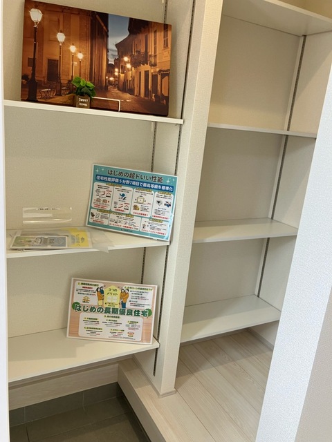 リーブルガーデン木更津市吾妻の外観②