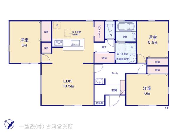 リーブルガーデン加須旗井第１１の見取り図