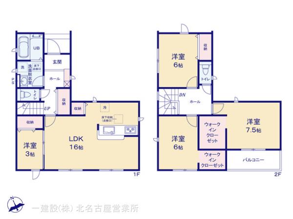 リーブルガーデン扶桑町柏森第八の見取り図