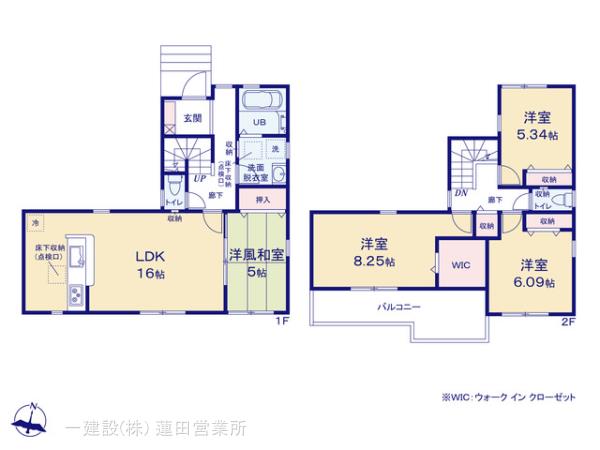 リーブルガーデン越谷市弥栄第２の見取り図