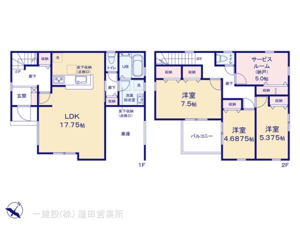 リーブルガーデン白岡市小久喜第４の見取り図