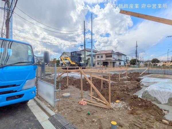 ハートフルタウン府中四谷5丁目の外観②
