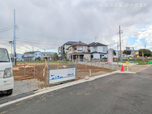 ハートフルタウン府中四谷5丁目の外観②