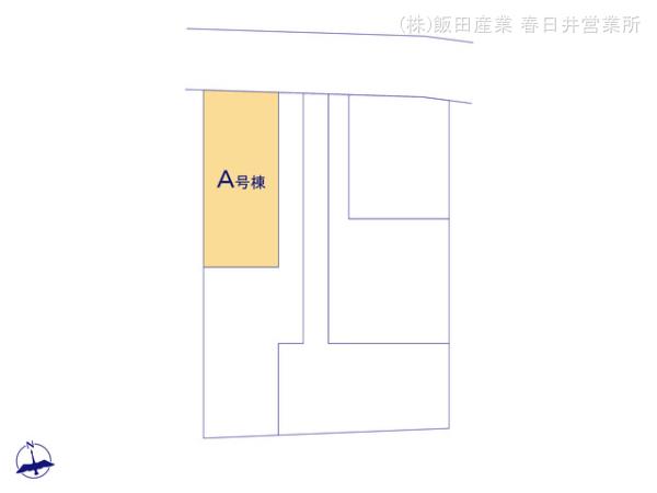 ハートフルタウン(春)春日井市味美白山町5期の見取り図
