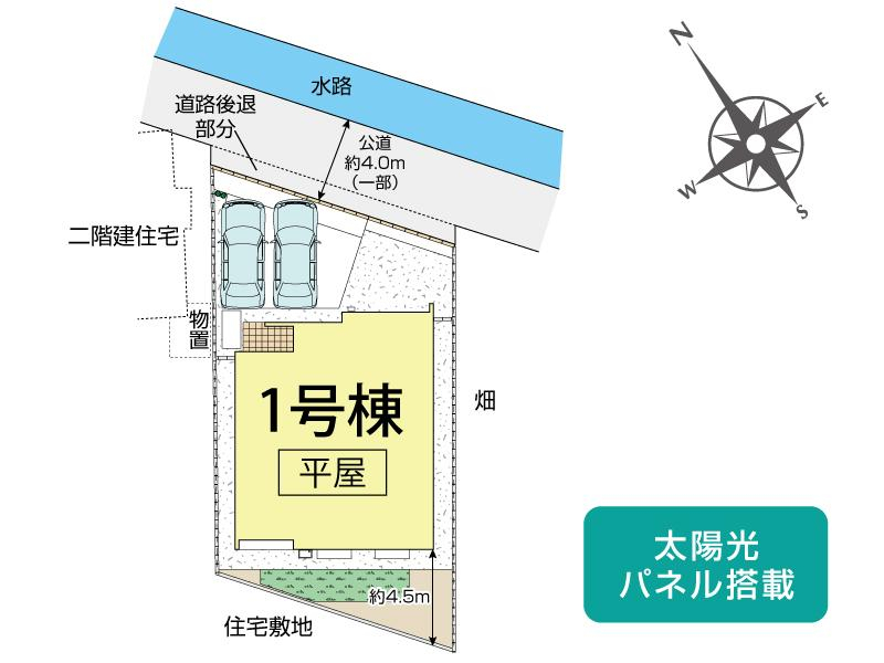 ブルーミングガーデン加須市土手２丁目　１棟の見取り図