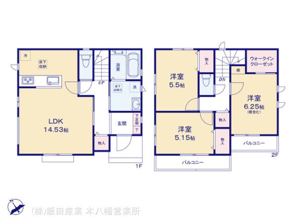 ハートフルタウン本八幡　船橋市咲が丘2丁目Ⅱの見取り図