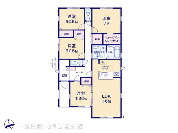 リーブルガーデン美濃加茂市加茂野町第４期の見取り図