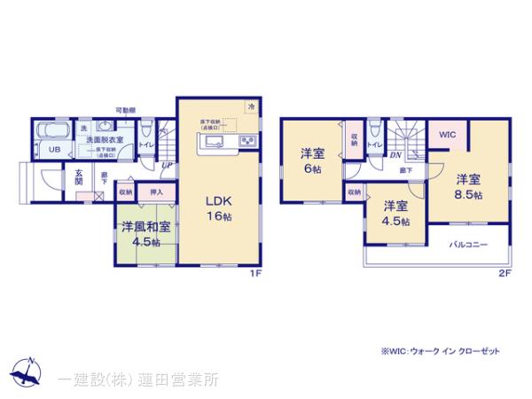 リーブルガーデン西区中野林の見取り図
