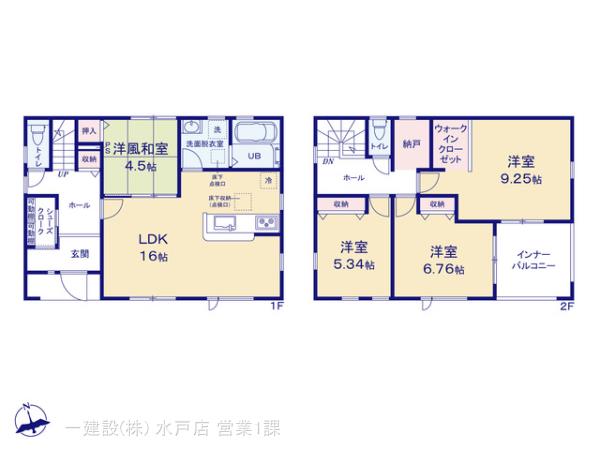リーブルガーデン笠間市笠間第１０の見取り図