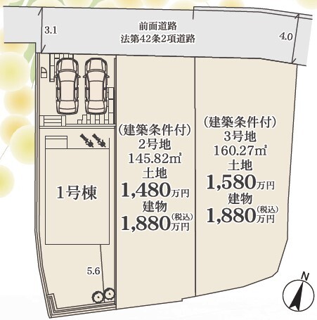 リナージュ枚方甲斐田町２４－１期の見取り図