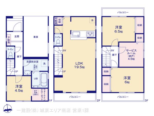 リーブルガーデン本蓮２丁目の見取り図