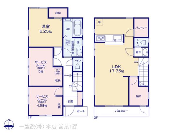 リーブルガーデン関町北３丁目の見取り図