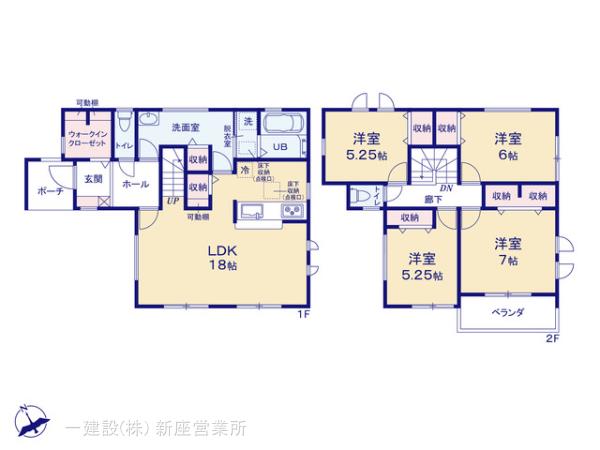 リーブルガーデン所沢松が丘の見取り図
