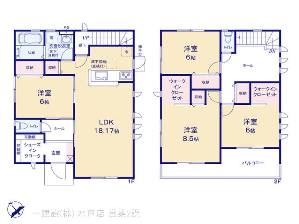 リーブルガーデン水戸河和田町３期の見取り図