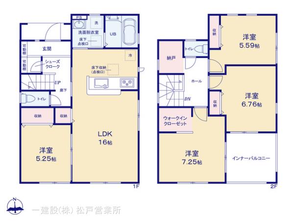 リーブルガーデン布施新町第２の見取り図