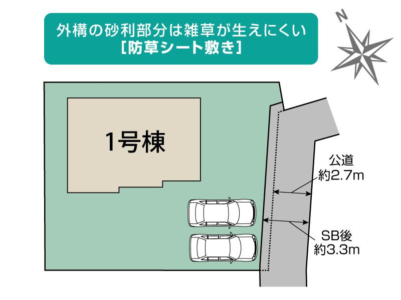 ブルーミングガーデン水戸市元吉田町３期１棟の見取り図