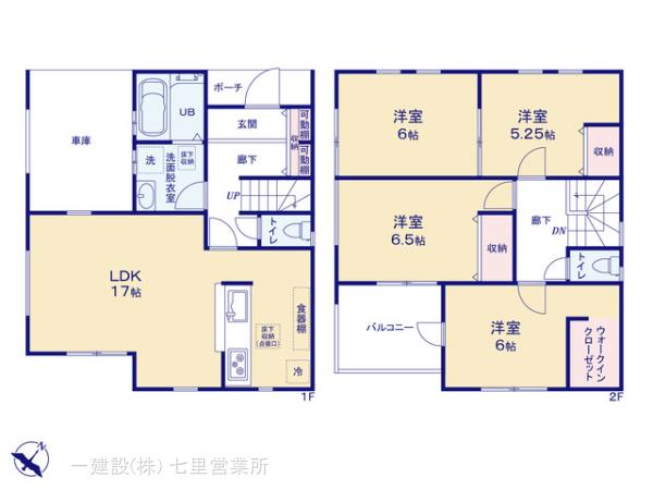 リーブルガーデン岩槻区本丸の見取り図