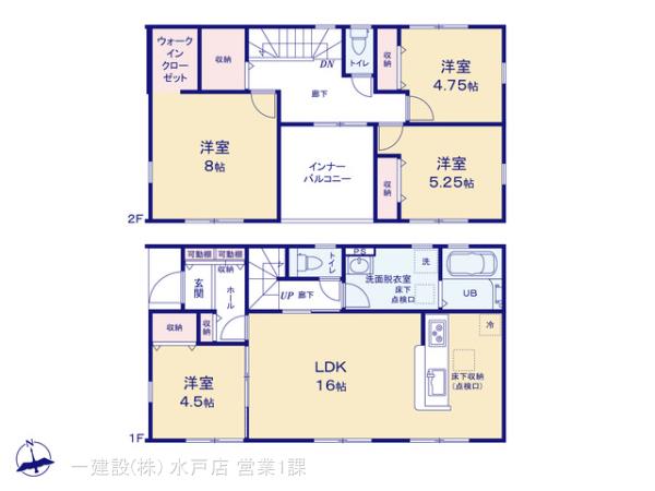 リーブルガーデン水戸東原第１の見取り図