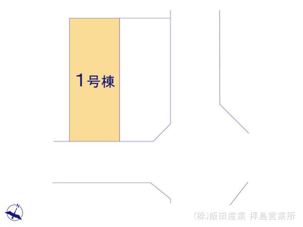 ハートフルタウン府中分梅町の見取り図