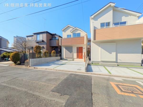 ハートフルタウン府中分梅町の外観②
