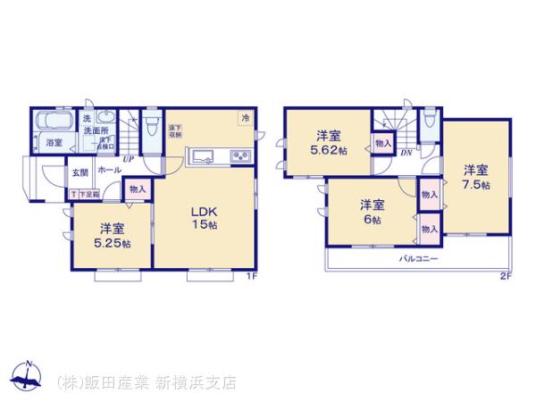 ハートフルタウン平塚5丁目10番の見取り図