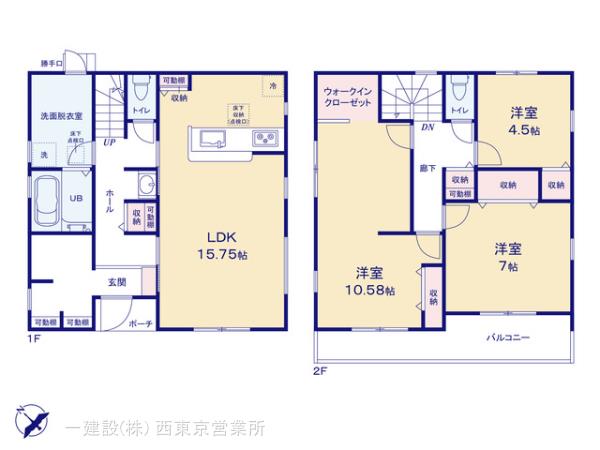 リーブルガーデン所沢林第二の見取り図