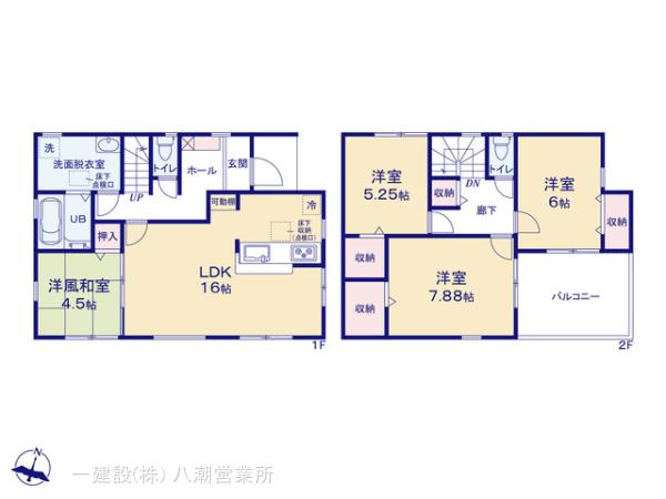 リーブルガーデン三郷市彦倉１期の見取り図