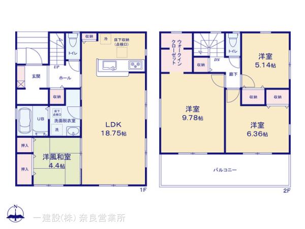 リーブルガーデン奈良西大寺国見町３丁目の見取り図