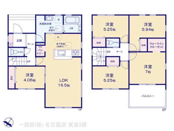 リーブルガーデン稲沢市平和町西光坊宮西の見取り図