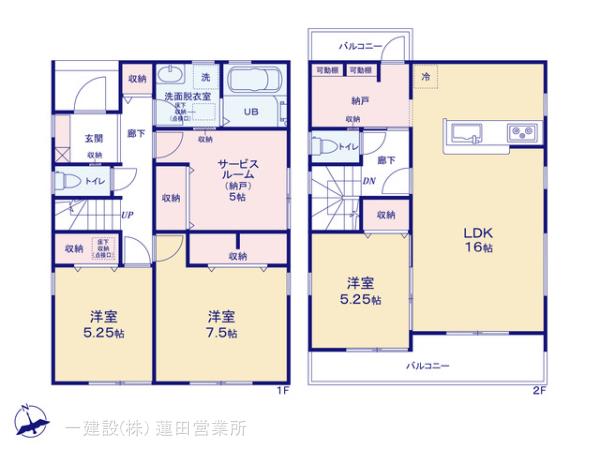 リーブルガーデン久喜市菖蒲町第５の見取り図