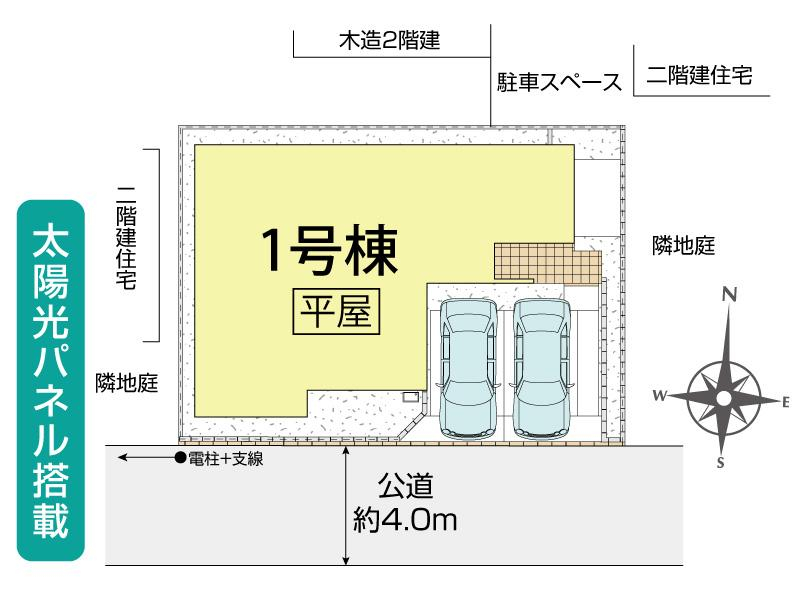 ブルーミングガーデン蓮田市江ヶ崎　１棟の見取り図