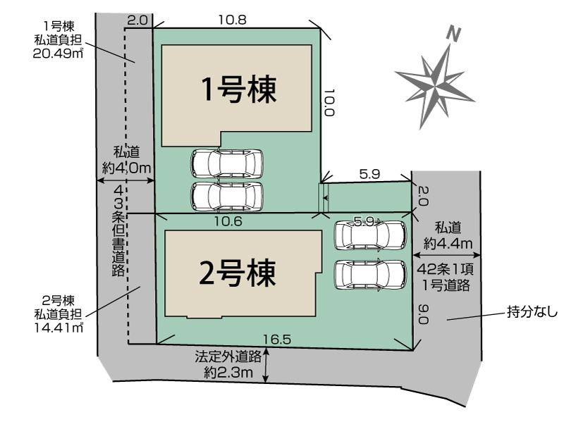 ブルーミングガーデン亀岡市下矢田町垣添２棟の見取り図