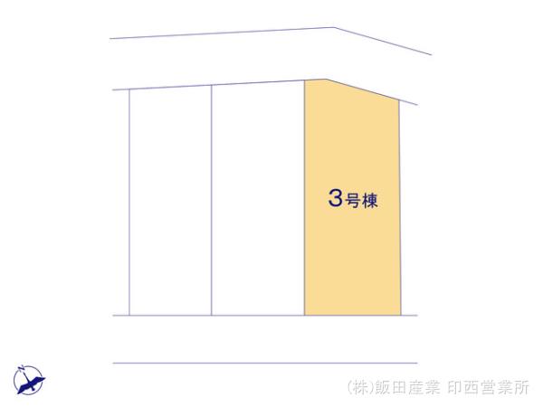 ハートフルタウン船橋市三咲Ⅰの見取り図