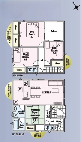 クレイドルガーデン姶良市松原町 第5の見取り図