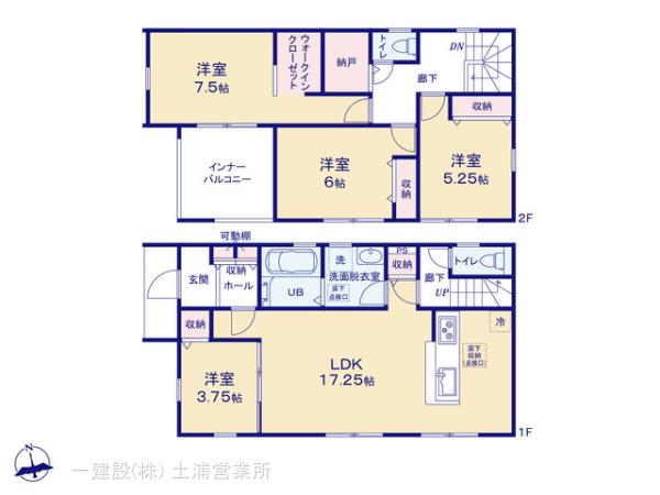 リーブルガーデン第１土浦市天川の見取り図