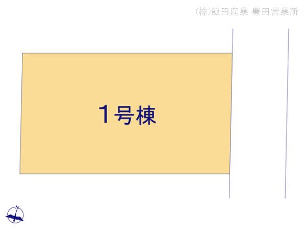 ハートフルタウン(豊)豊田市上原町の見取り図