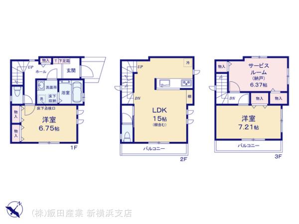ハートフルタウン相模原市南区相模台2丁目4630番の見取り図