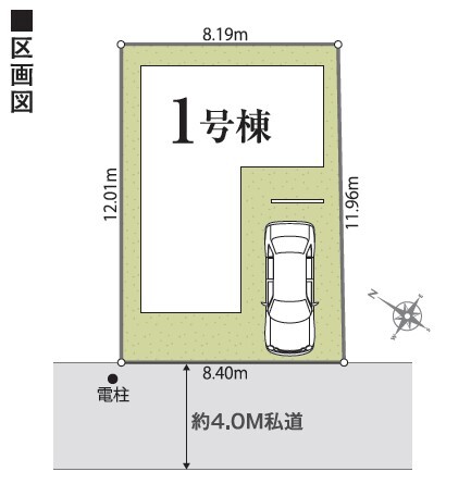 リナージュ船橋南三咲１丁目２４－１期の見取り図