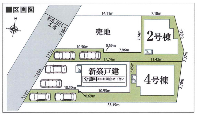 リナージュ小田原栢山　第１期の見取り図